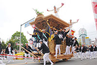 photo: Kishiwada Danjiri Festival