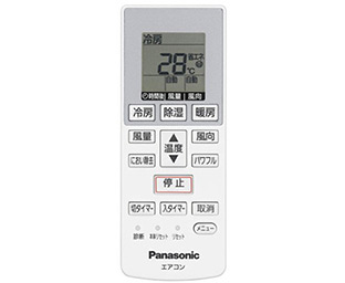 Air-conditioning remote controller