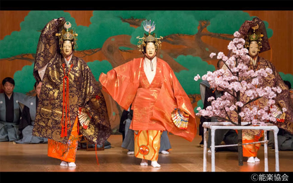 Noh and Kyogen