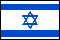 国旗：ISRAEL