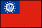 国旗：MYANMAR