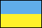 国旗：UKRAINE