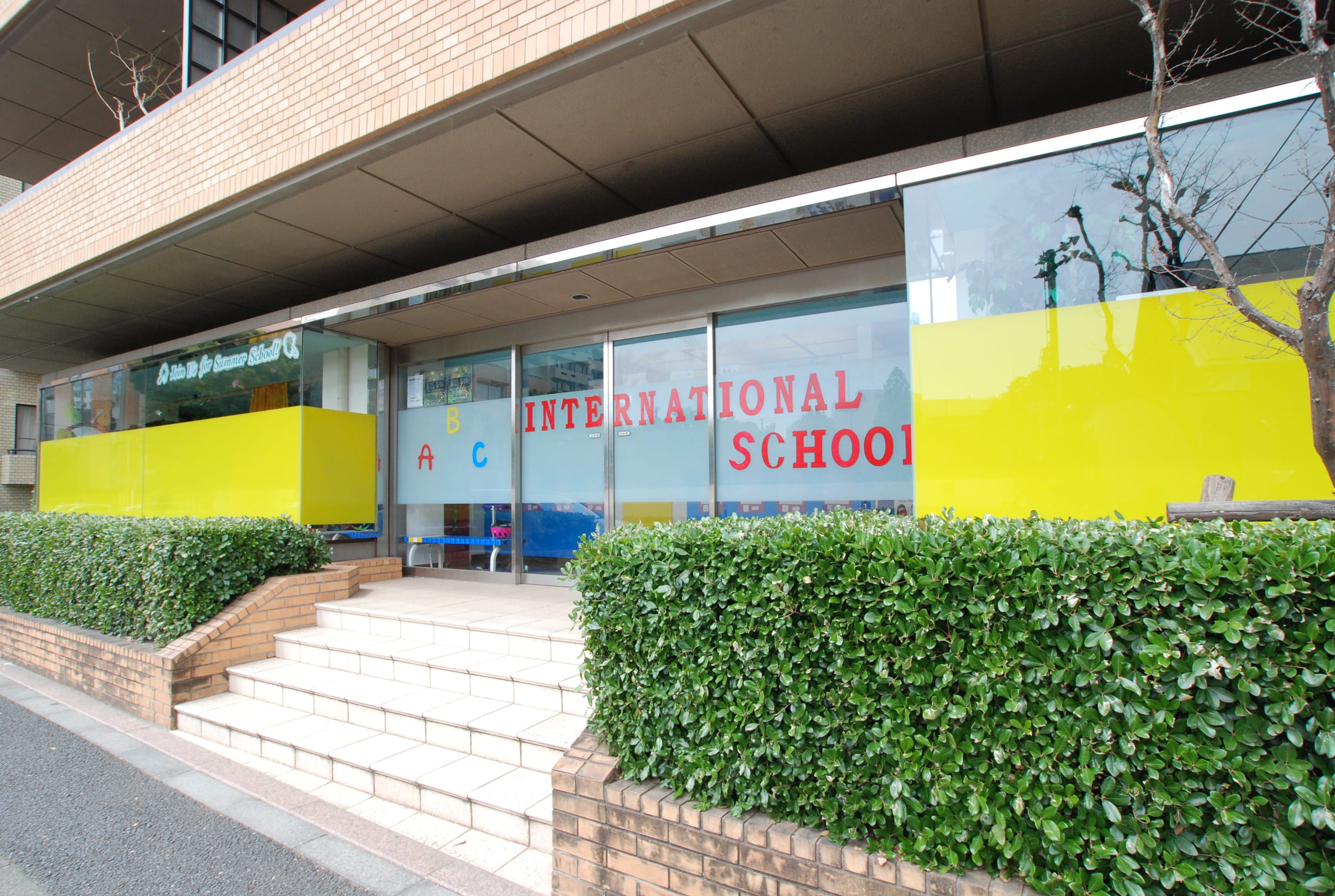 写真：ABC International School (Hiroo Campus)